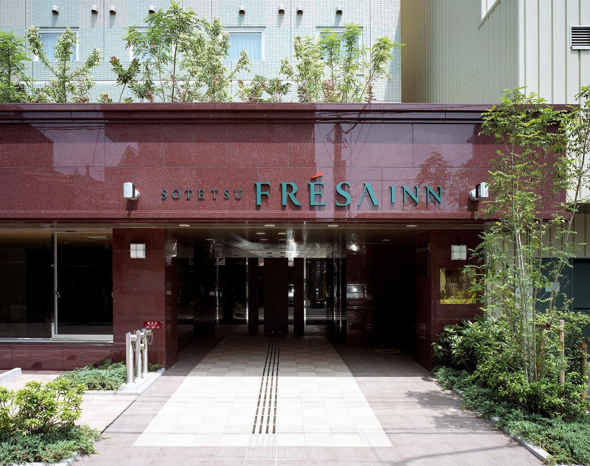Sotetsu Fresa Inn Fujisawa Shonandai Eksteriør bilde