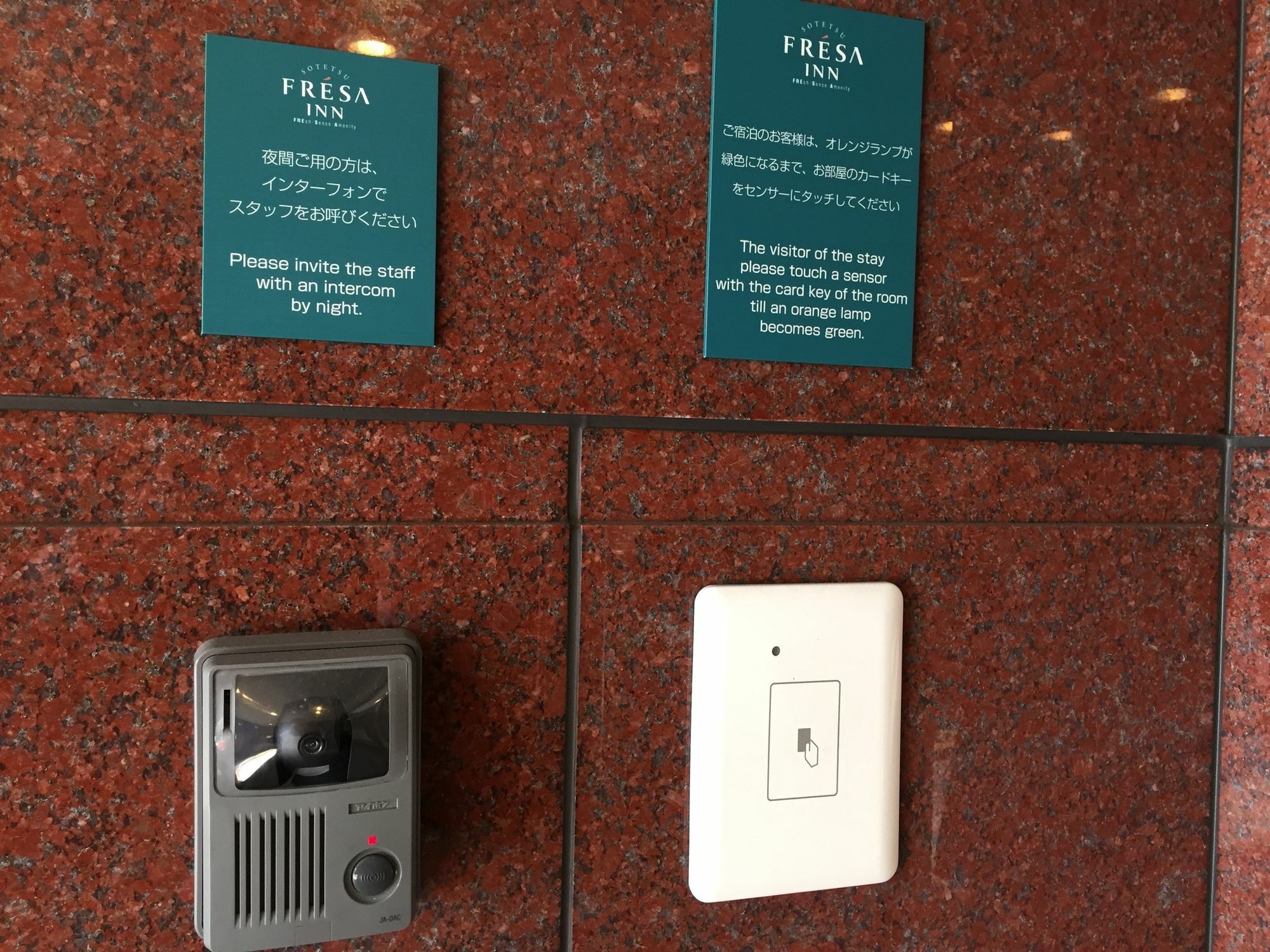 Sotetsu Fresa Inn Fujisawa Shonandai Eksteriør bilde